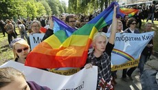 У Києві пройшов півторатисячний ЛГБТ-парад під охороною 6 тисяч правоохоронців