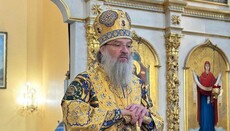 They took away passport but not Christ, UOC hierarch on Metropolitan Onuphry