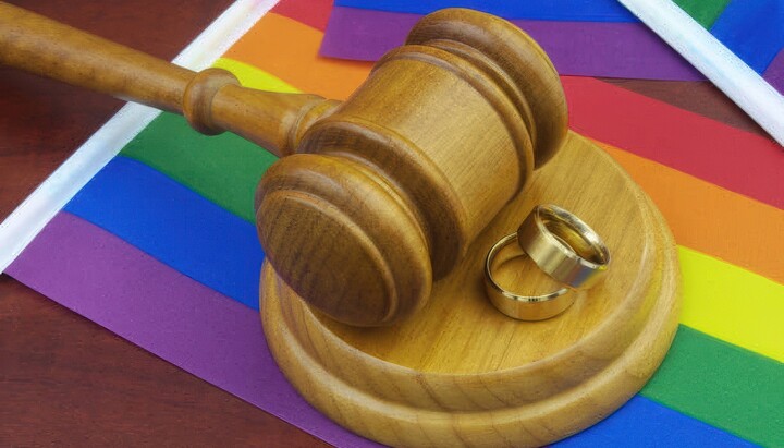 In Kyiv, the court ruled in favor of LGBT marriages. Photo: sud.ua