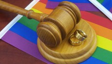 Relationship between two men can be considered a family, Kyiv court rules