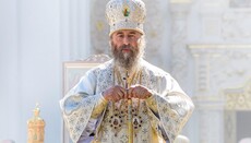Ο πολιτικός αναλυτής εξήγησε αν μπορούν να απελάσουν τον Προκαθήμενο της UOC