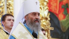 Чому позбавили громадянства митрополита Онуфрія саме зараз