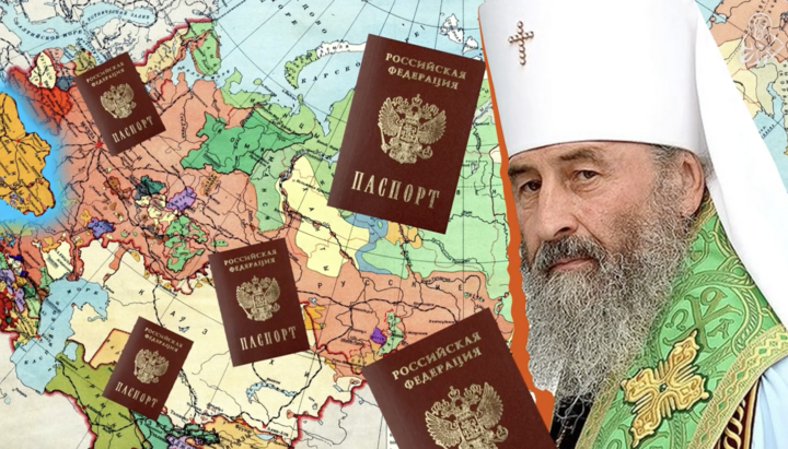 Влада раптово виявила у Митрополита Онуфрія російський паспорт. Фото: СПЖ