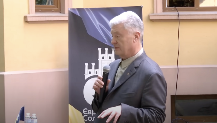 Порошенко в Чернівцях. Фото: Youtube-канал Порошенко