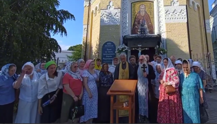 Prayer vigil near the Kyiv-Pechersk Lavra on July 7, 2025. Photo: t.me/save_Lavra