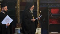 Патріарх Варфоломій розповів на Фанарі про необхідність діалогу