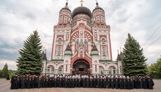 Звернення єпископату УПЦ через позбавлення Предстоятеля громадянства