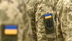 Священники УПЦ на Волині отримують повістки з Києва, минаючи місцевий ТЦК