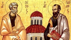 Петро і Павло – два несхожих камені в основі Церкви