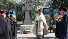 В Харьковской епархии освятили аллею в честь павших воинов