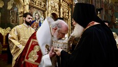 Honorable Head of Saint John Chrysostom brought to Bucharest