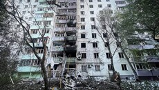 Ο αρχιερέας του Τσερνοβτσί εξέφρασε τη συμπάθειά του προς τα θύματα της επίθεσης της Ρωσικής Ομοσπονδίας στην πόλη.