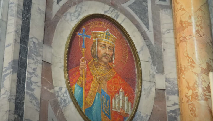 Мозаїка князя Володимира у Ватикані. Фото: канал Зеленського