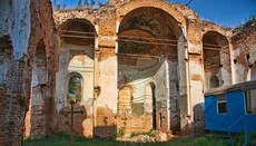 Ρωσική αεροπορική επιδρομή κατέστρεψε ναό της Ουκρανικής Ορθόδοξης Εκκλησίας στο Μπιτίτσα της περιοχής Σούμι.