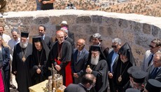 Οι επικεφαλής των εκκλησιών της Ιερουσαλήμ έκαναν δήλωση σχετικά με τον εμπρησμό του ναού στην Ταϊμπέ