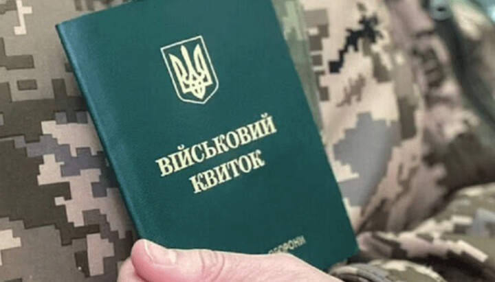 На Полтавщині засудили протестантського клірика за відмову від мобілізації