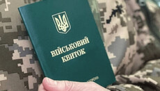 На Полтавщині засудили протестантського клірика за відмову від мобілізації