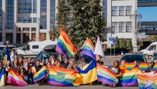 У Харкові пройде автомобільний гей-парад