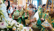 UOC Primate leads festivities on the Feast of Venerable Anthony of the Caves