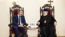 Armenian Prime Minister announces rally to remove the Catholicos