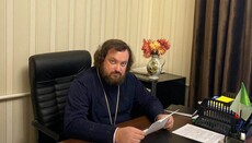 Κληρικός της Ουκρανικής Ορθόδοξης Εκκλησίας για το συμπέρασμα της Κρατικής Υπηρεσίας για Θέματα Εθνοπολιτικής και Ελευθερίας Συνείδησης: Ξέρουμε γιατί γίνεται αυτό, αλλά δεν θα πάμε στην Ορθόδοξη Εκκλησία της Ουκρανίας.
