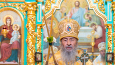 Baptism is not just a rite but the beginning of a new life – His Beatitude