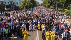 The Church celebrates Baptism of Rus’ Day