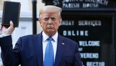 У США дозволили держслужбовцям відкрито проявляти релігійні переконання