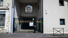 Γάλλος καταδικάστηκε σε ένα έτος φυλάκισης για το κάψιμο του Κορανίου