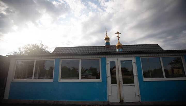 Домовий храм приходу УПЦ на честь Почаївської ікони Божої Матері в с. Голосков. Фото: Хмельницька єпархія