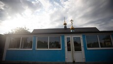 У Голоскові підпалили домовий храм громади УПЦ