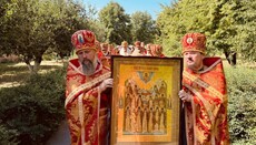 Στην Πολτάβα Επισκοπή της Ουκρανικής Ορθόδοξης Εκκλησίας τίμησαν τη μνήμη των αγίων οσιομαρτύρων Μγάρσκιχ.