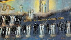 Θα κρίνουν οι δαίμονες τους χριστιανούς;