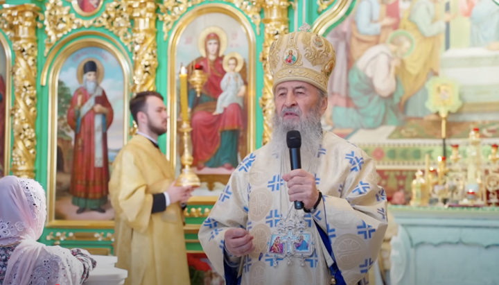 Μακαριώτατος Ονούφριος. Φωτογραφία: γραφείο τύπου της Ουκρανικής Ορθόδοξης Εκκλησίας