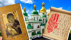 Как вера создала нашу культуру
