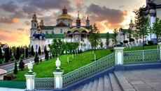 У Тернопільській області судили чиновника за передачу землі Почаївській лаврі