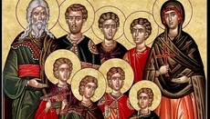 Церква святкує винесення Хреста Господнього і пам'ять мучеників Макавейських