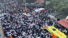 ДЕСС анонсувала проведення «наймасовішого паломництва іудеїв у світі»