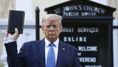 Нардепы в письме Трампу призвали остановить преследования УПЦ