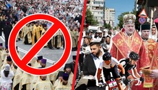 Країна, в якій заборонили йти до Бога