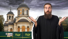 Дзвінка порожнеча: чому храми ПЦУ залишаються без парафіян