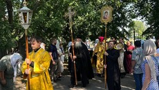Στην Καμένσκα επαρχία της Ουκρανικής Ορθόδοξης Εκκλησίας πραγματοποιείται λιτανεία με προσευχή για ειρήνη στην Ουκρανία.