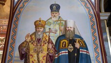 Υπ. Πολιτισμού Ουκρανίας ανακοίνωσε «απορωσοποίηση» των τοιχογραφιών του Καθεδρικού Ναού Κοίμησης της Θεοτόκου της Λαύρας