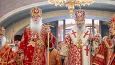 Глава Церкви Америки привітав Блаженнішого з річницею інтронізації
