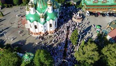 В Аннинському жіночому монастирі Буковини звершили святкове богослужіння