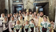 Ορθόδοξοι Βουκοβίνοι συμμετείχαν σε συνάντηση νεολαίας στη Ρουμανία