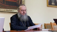 Спикер УПЦ: Документ о независимости от РПЦ мы отправили ГЭСС еще в 2022
