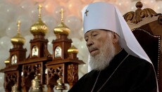 121-й Митрополит Київський: пам'ять і спадщина Блаженнішого Володимира