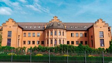 УПЦ збирає міжнародну конференцію до 1700-річчя Нікейського Собору