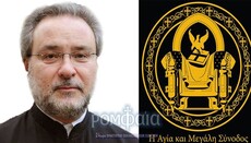 Собор все одно «Всеправославний», рішення про його скликання було одностайним – глава прес-служби Константинопольського Патріархату